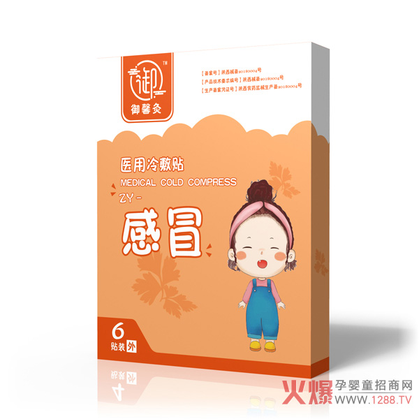 ��ܰ�ĸ�ð�N �p�pһ�N�o(w��)���n