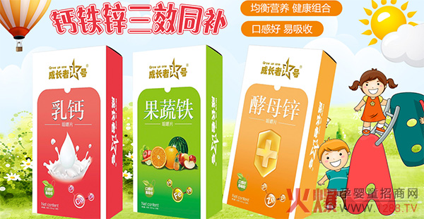 ���L(zh��ng)��1̖(h��o)�׽�Ƭ ��N��ζ���I(y��ng)�B(y��ng)�Rȫ