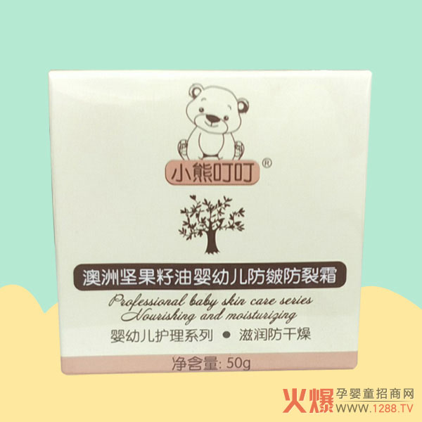 С�ܶ������ވ�(ji��n)�����͋��׃��������˪ �����ﶬ�؂�