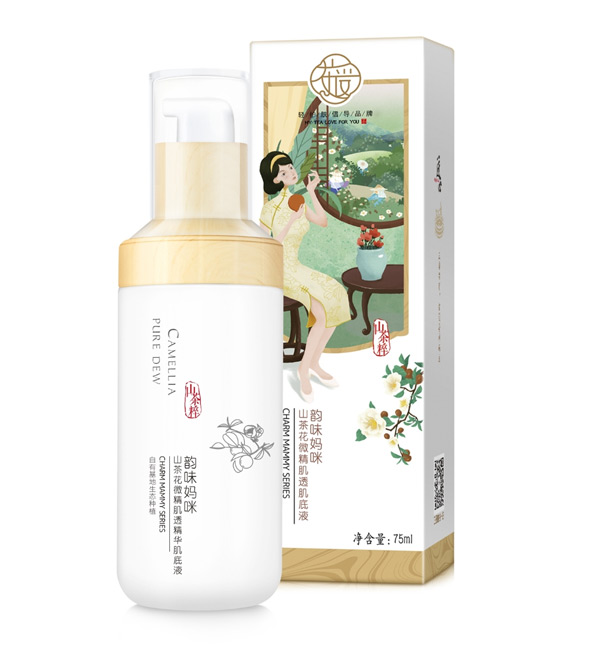 茶愛韻味媽咪山茶花微精肌透肌底液.jpg 茶愛韻味媽咪山茶花微精肌透肌底液.jpg