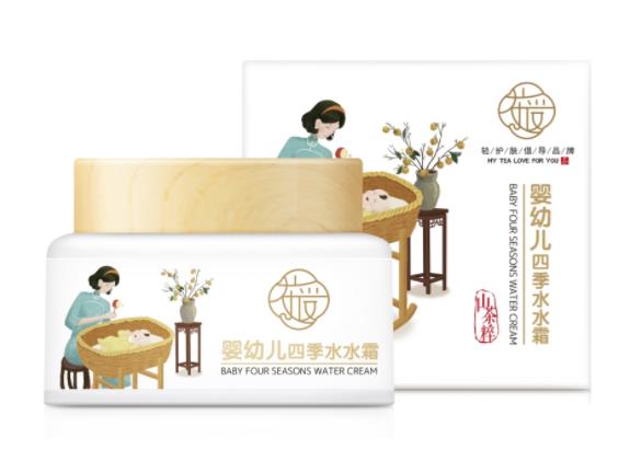 茶愛yingye四季水水霜.jpg 茶愛yingye四季水水霜.jpg