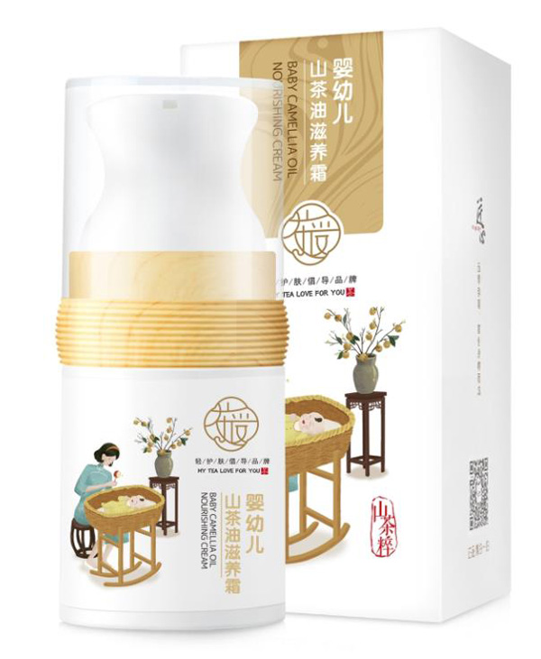 茶愛yingye山茶油滋養(yǎng)霜.jpg 茶愛yingye山茶油滋養(yǎng)霜.jpg