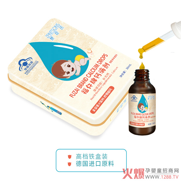 ٝ���ϠI�B(y��ng)�΄���ʲô��֮ͬ̎��