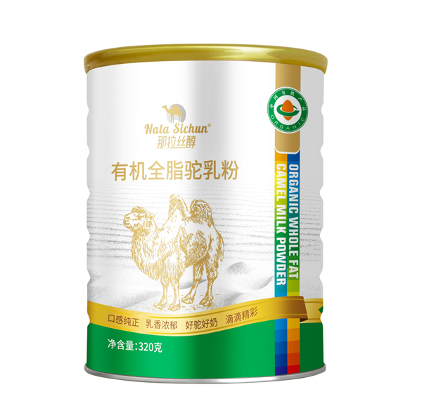 那拉絲醇有機全脂駝乳粉