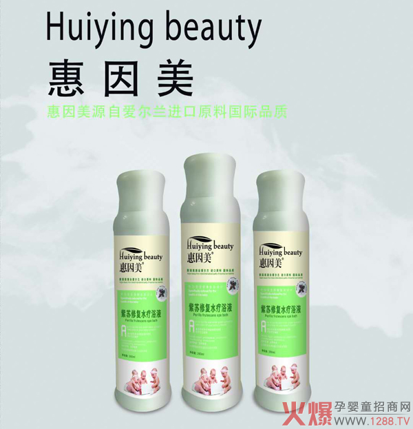 �������ݱ�ˮ��ԡҺ��ô��������Щ�䷽��