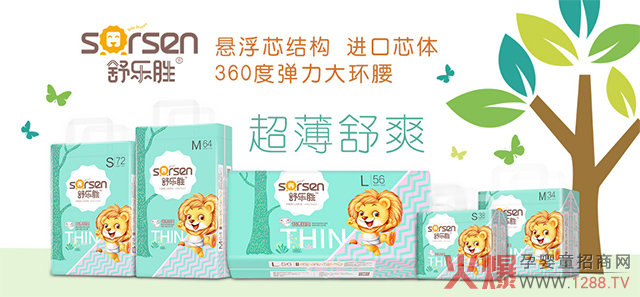 �昷(l��)�ټ���ѝ �Ҹ�о�Y(ji��)��(g��u)������