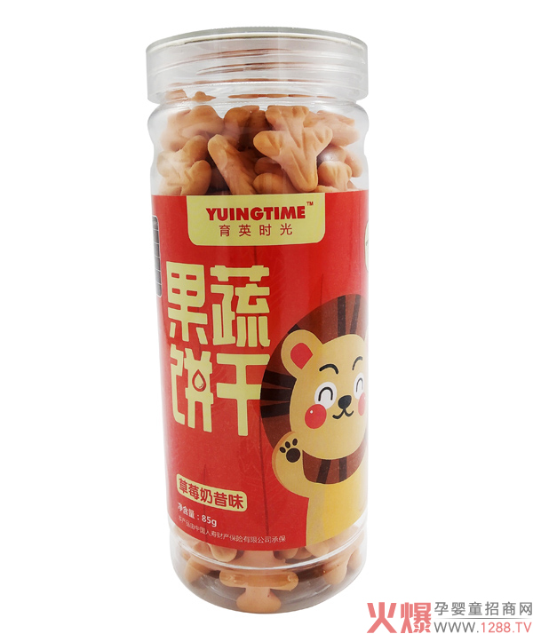 ��Ӣ�r(sh��)������ ��ԭ�϶��ζ�S���àI�B(y��ng)