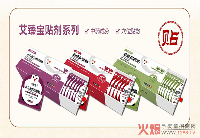 ���錚�N��ϵ���\�д�����