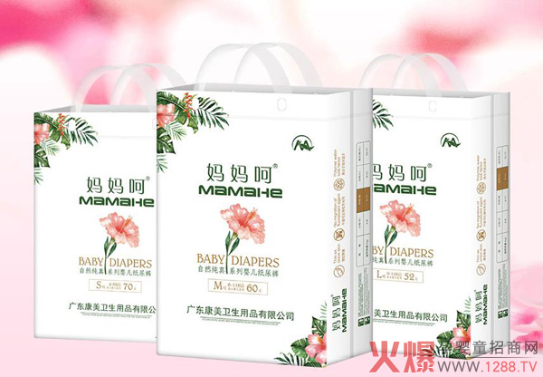 ����ѝƷ���Ă�(g��)�ã����]��������Ȼ���漈��ѝ