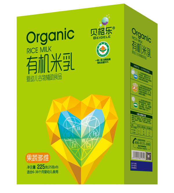 貝格樂有機(jī)米乳-果蔬多維 盒裝.jpg 貝格樂有機(jī)米乳-果蔬多維 盒裝.jpg