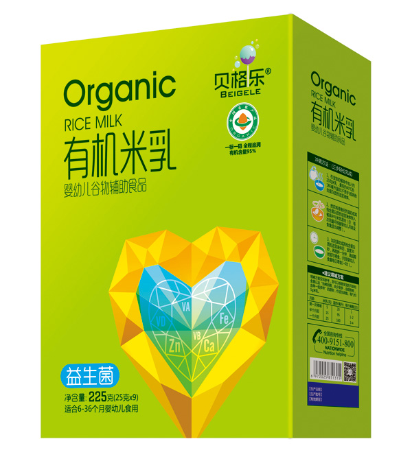 ؐ��(l��)�ЙC(j��)����-������ ���b.jpg