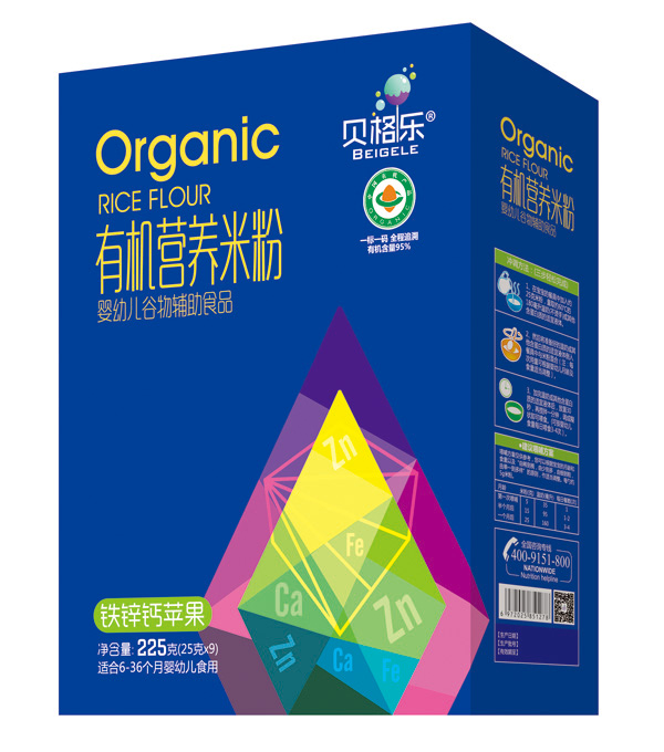 貝格樂(lè)有機(jī)營(yíng)養(yǎng)米粉-鈣鐵鋅蘋(píng)果 盒裝.jpg 貝格樂(lè)有機(jī)營(yíng)養(yǎng)米粉-鈣鐵鋅蘋(píng)果 盒裝.jpg