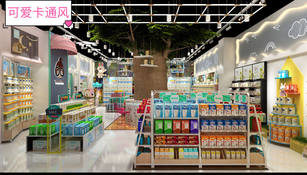 九愛道具 可愛卡通風.jpg 九愛道具 可愛卡通風.jpg