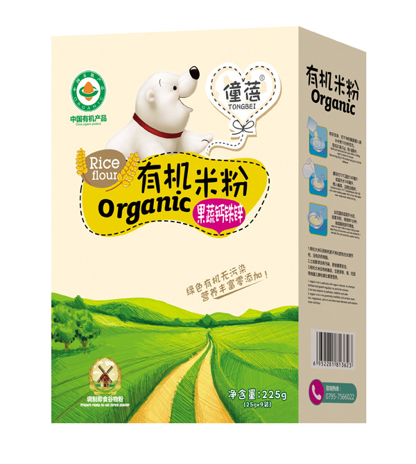 �����ЙC�׷�-�����}�F�\ ���b.jpg