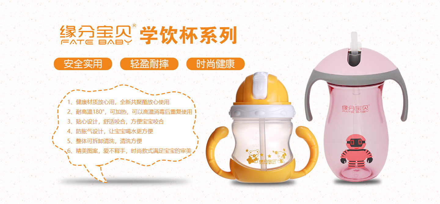  9���֌�ؐ�W(xu��)�