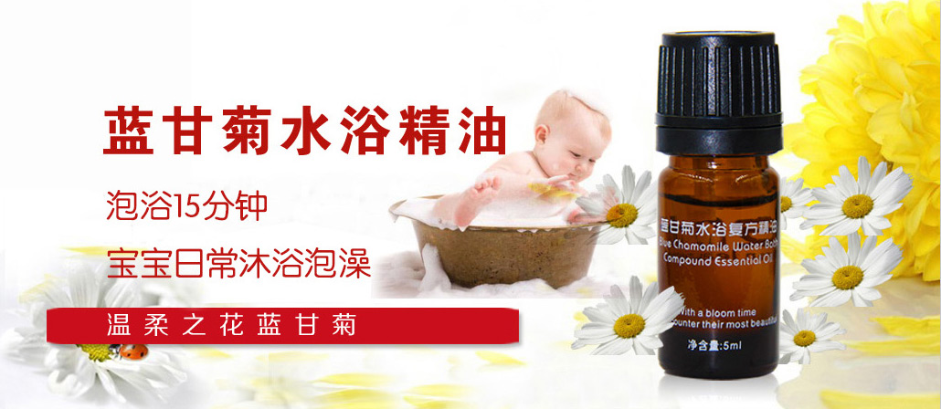  ���~�{(l��n)�ʾ�ˮԡ����