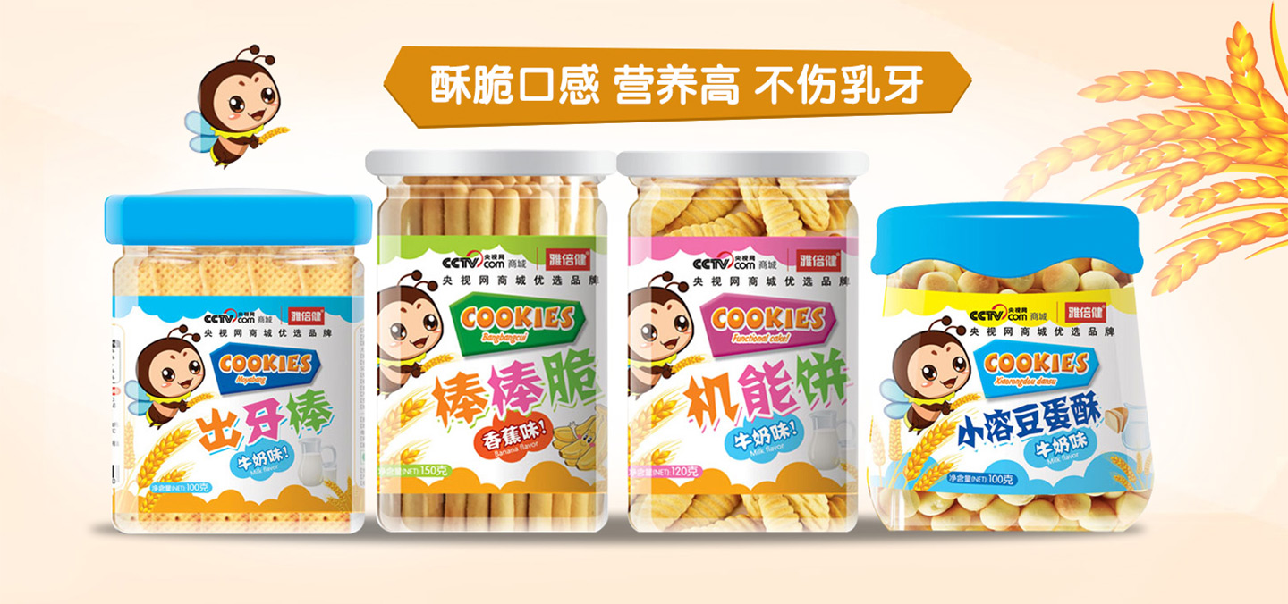  �ű����C�����������ĥ����