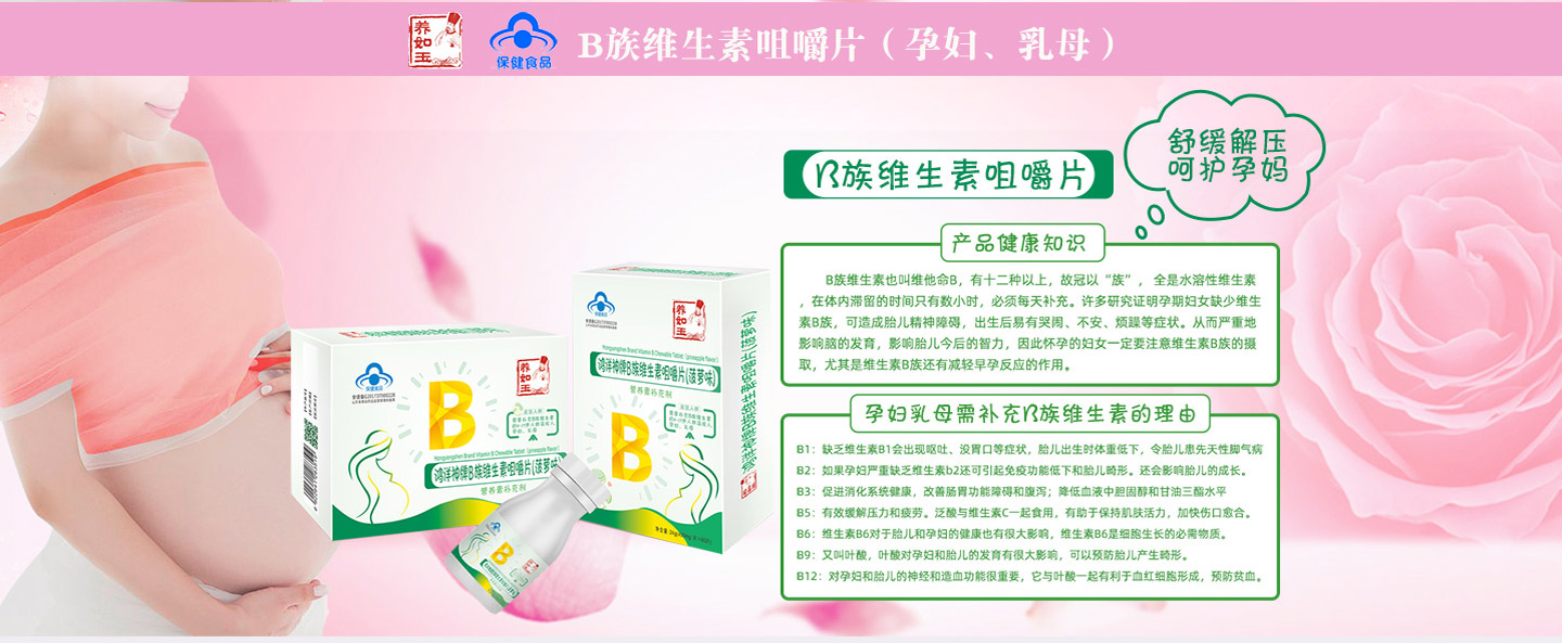  ٝ����B��S���ؾ׽�Ƭ���ЋD����ĸ��