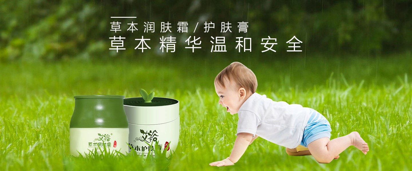  ��ԣ���w˪���o(h��)�w��