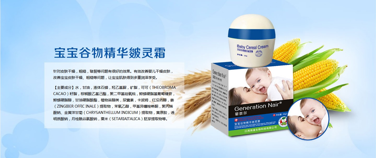  ݅�Π����ﾫ�A���`˪