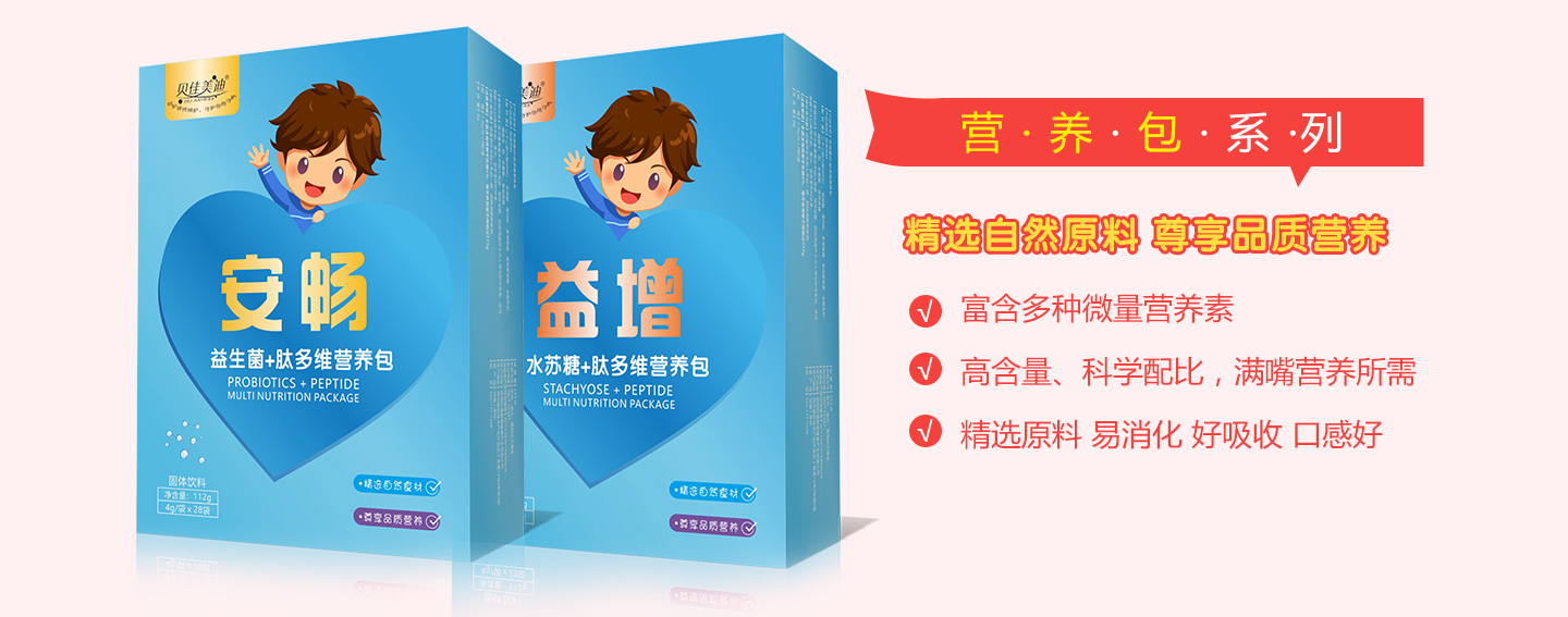  ؐ�����ϠI�B(y��ng)��ϵ��