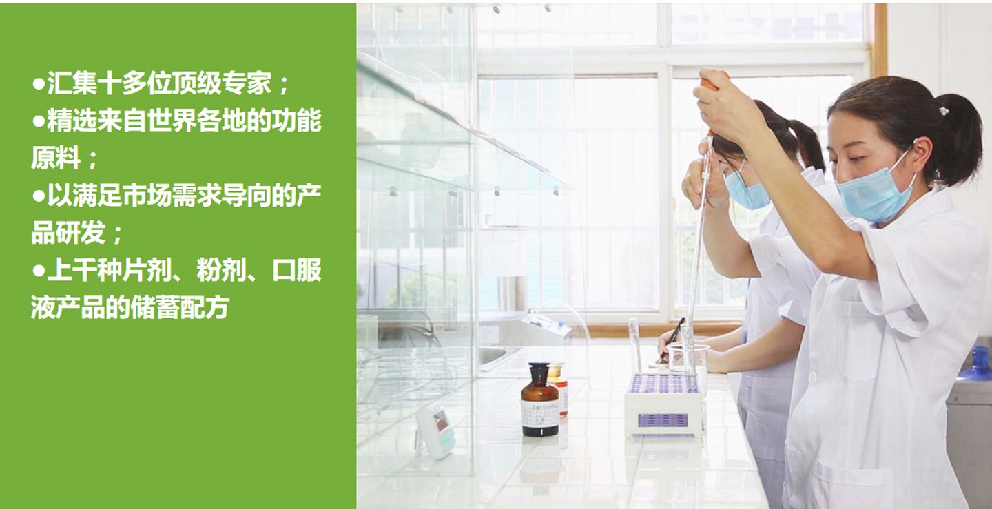  ������OEM����3