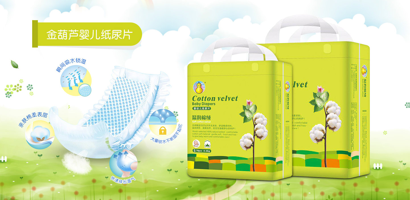  ����J����Ƭ