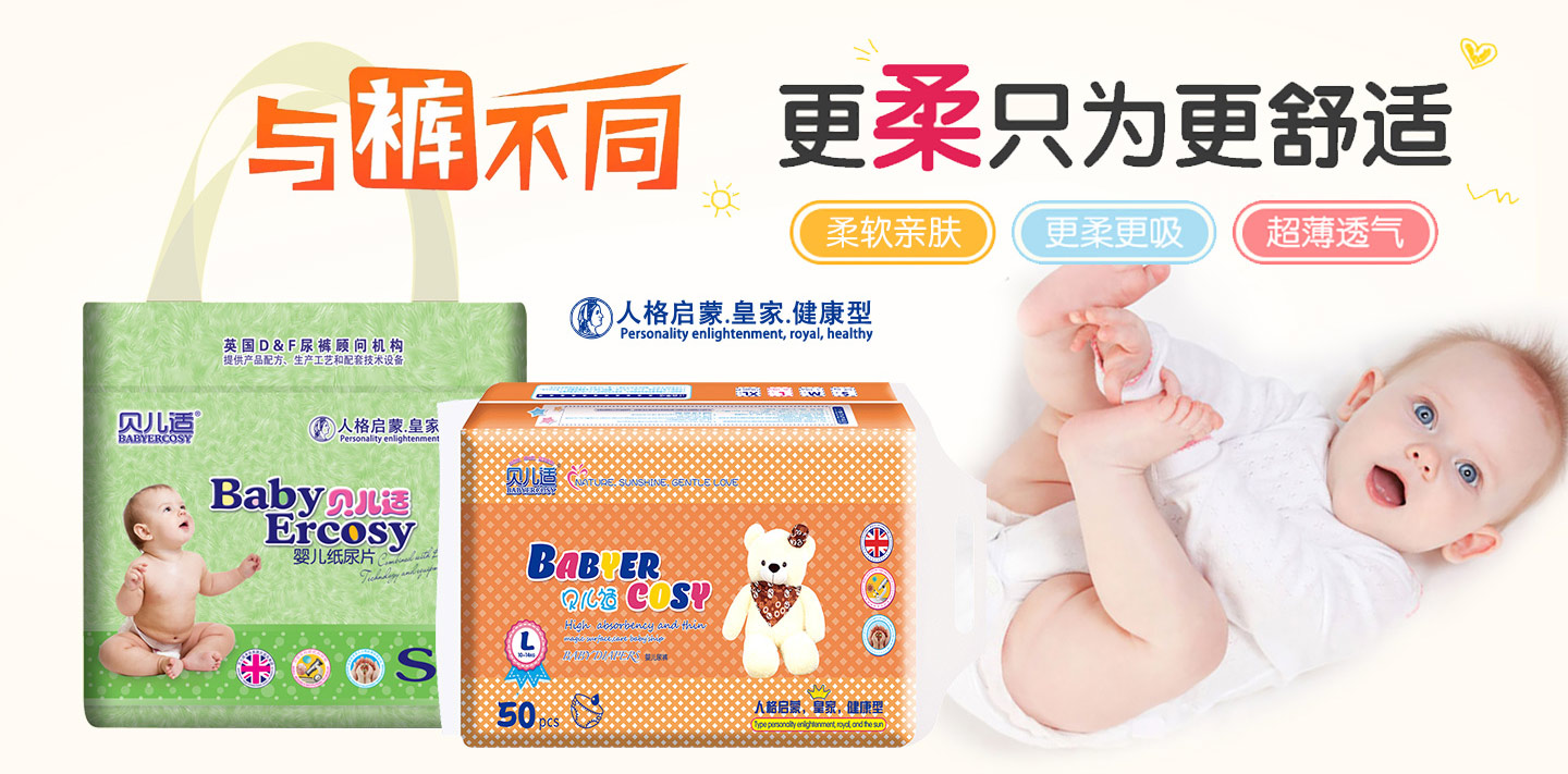  ؐ���m�����ͼ���Ƭ/����ѝ