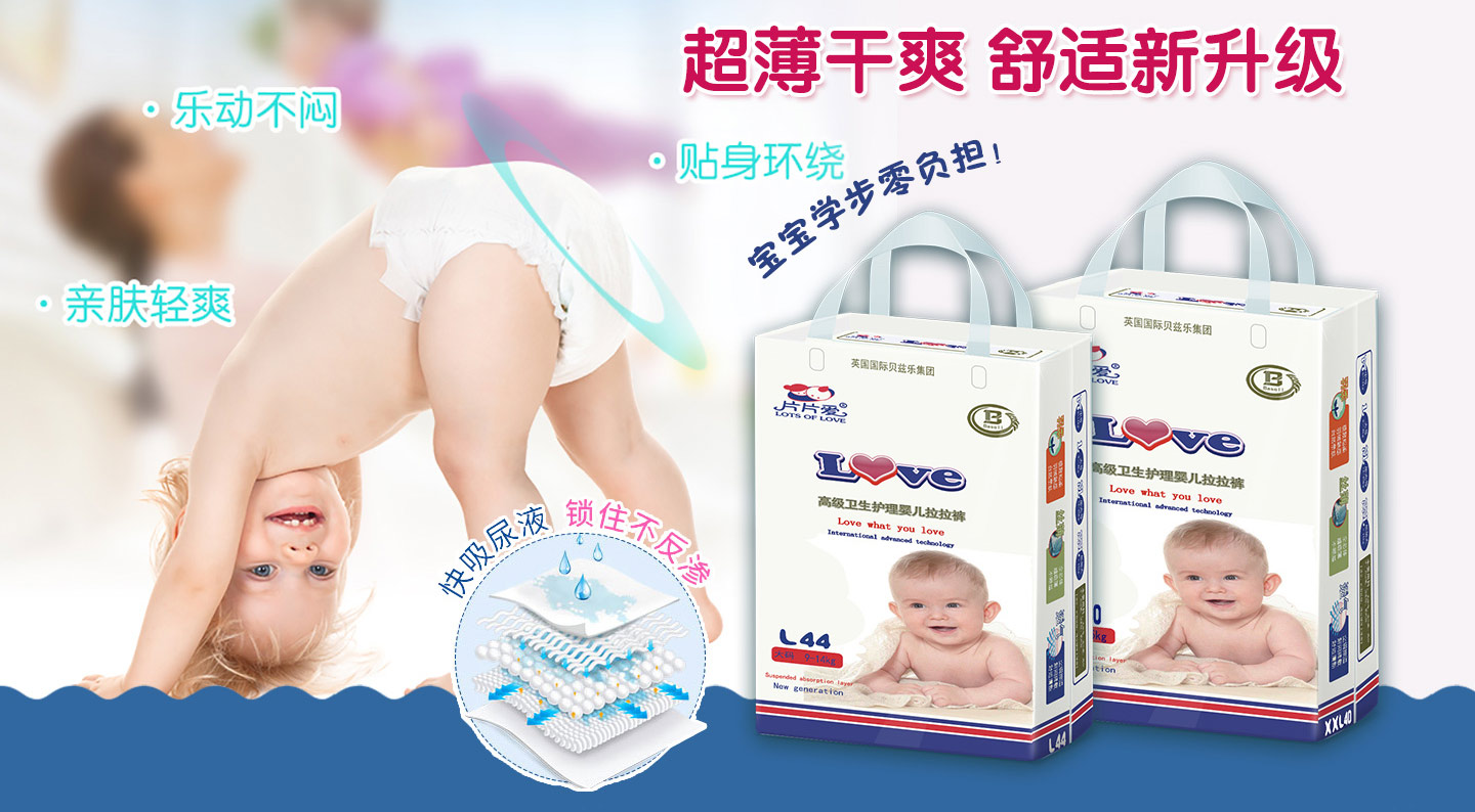  ƬƬ�۸߼�(j��)�l(w��i)���o(h��)������ѝ