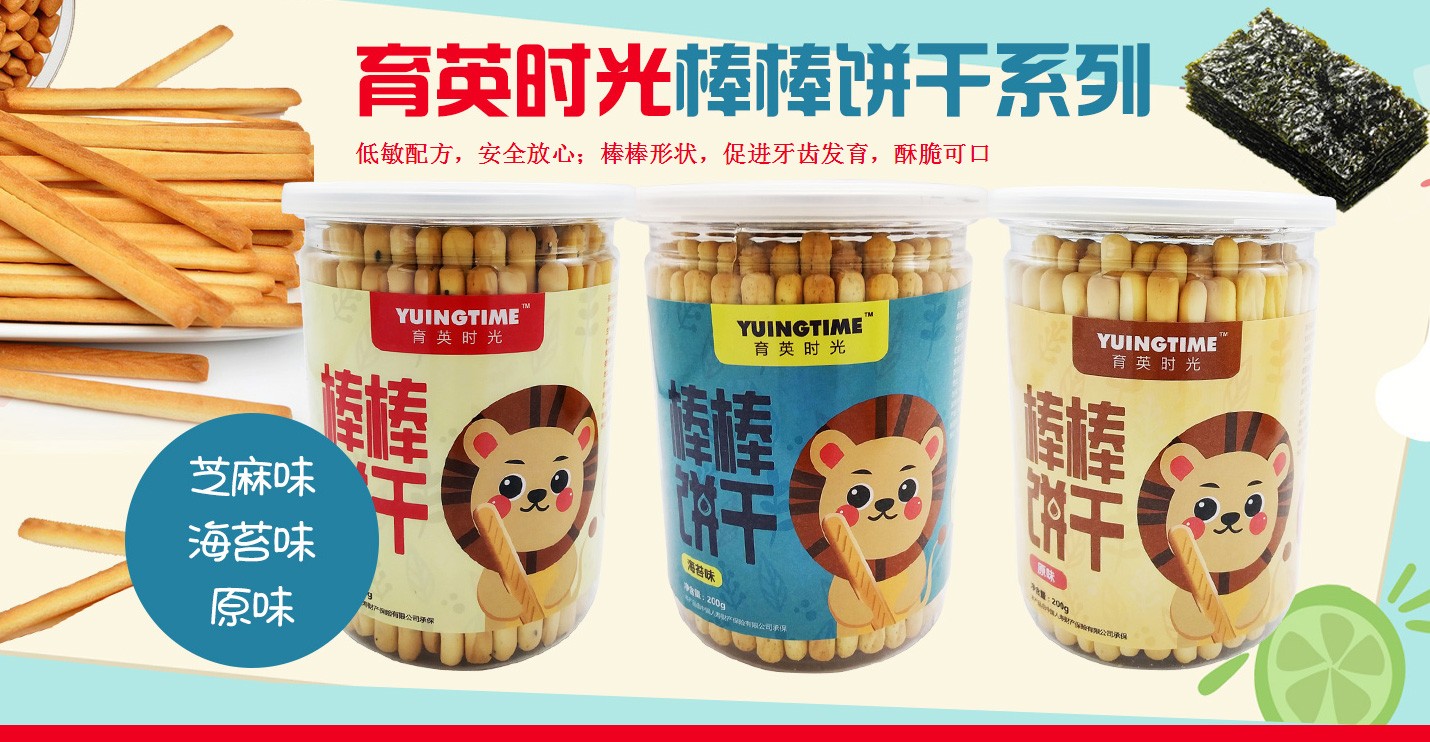  ��Ӣ�r(sh��)������