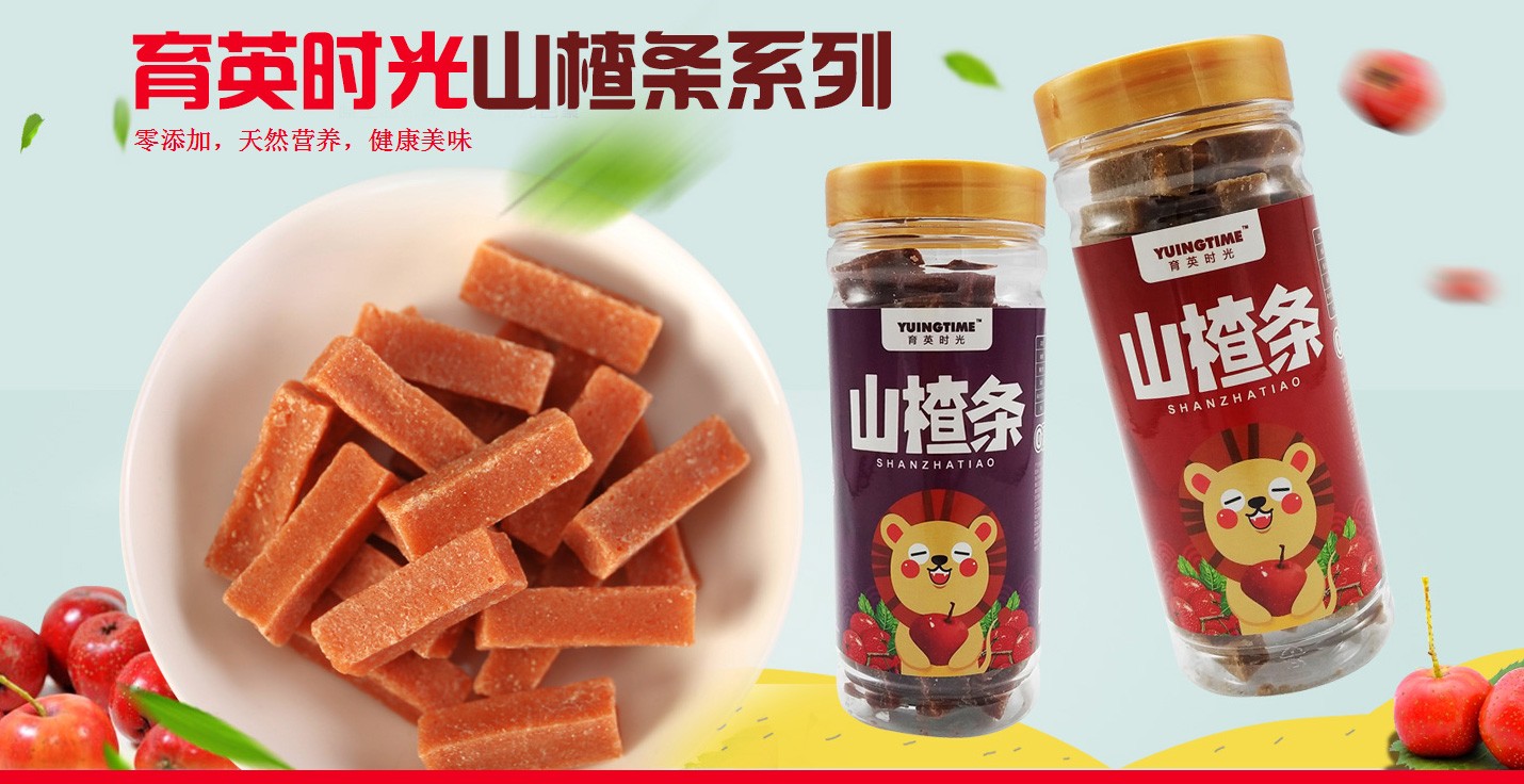  ��Ӣ�r(sh��)��ɽ髗l