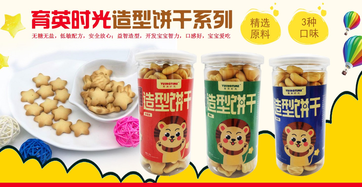  ��Ӣ�r(sh��)�������