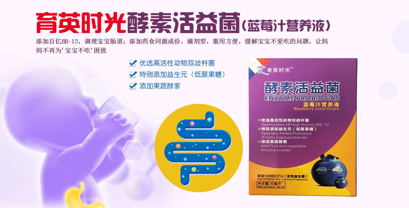  ��Ӣ�r(sh��)����ػ����