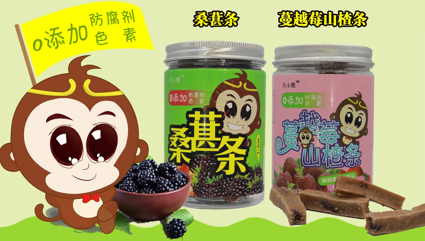  ��С��ɽ髗l