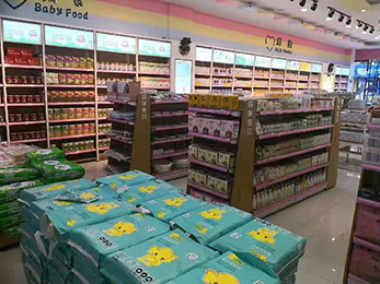 �a(ch��n)Ʒ���չʾ