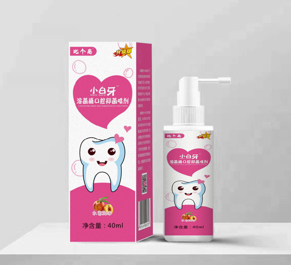 比個(gè)高小白牙溶菌酶口腔抑菌噴劑 水蜜桃味.jpg 比個(gè)高小白牙溶菌酶口腔抑菌噴劑 水蜜桃味.jpg