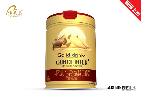 博天恩駝乳高鈣蛋白粉