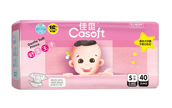 佳爽舒柔王子yinge紙尿褲S40.jpg 佳爽舒柔王子yinge紙尿褲S40.jpg
