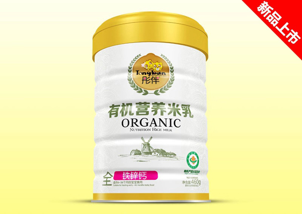 ͮ���ЙC(j��)�I(y��ng)�B(y��ng)������-�F�\�}  (t��ng)�b.jpg