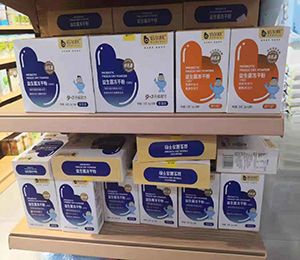  �a(ch��n)Ʒ���