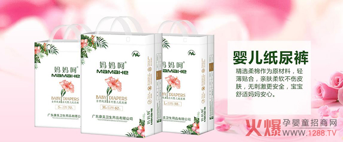 ��������Ȼ����ϵ�Ћ냺����ѝ �o(w��)�̼�����ȫ