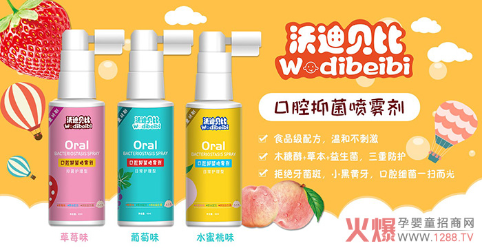 ��Ʒ���u���ֵ�ؐ�ȿ�ǻ�־����F ׌�����h�x�x�X����