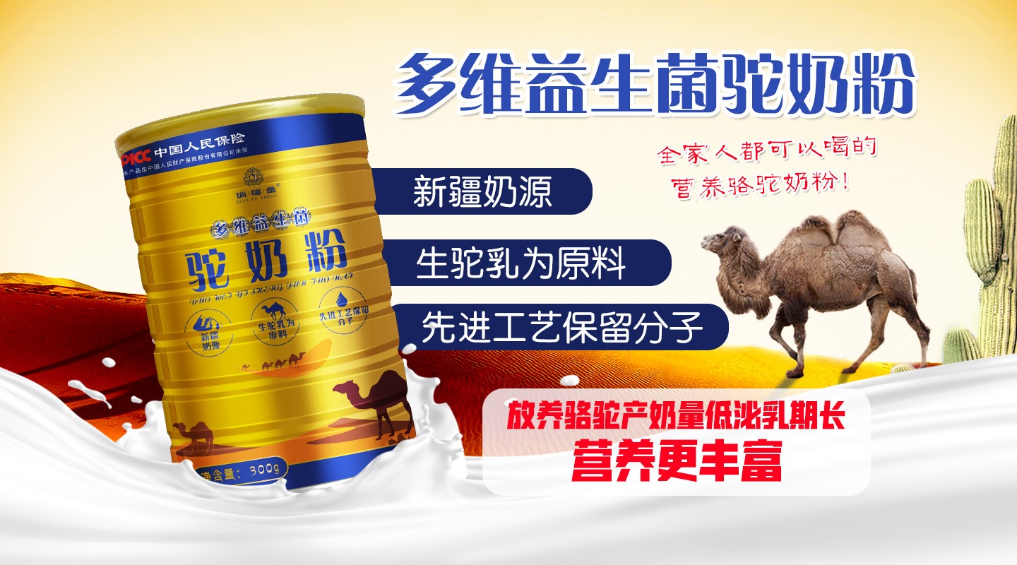 �θ�ʥ��S��������̷�