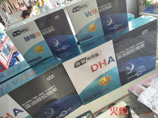 �׼Ӻ�ˎ�I(y��)�I�B(y��ng)Ʒ��100�f�ֹP����������N3000��ĸ��꣡