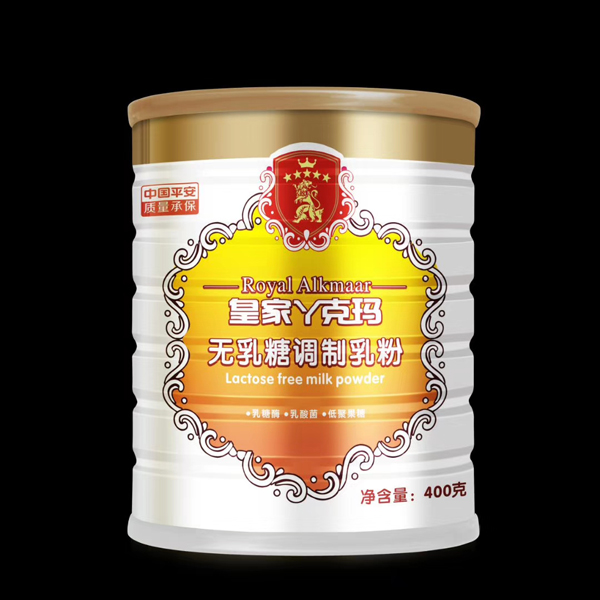 皇家丫克瑪無乳糖調制乳粉