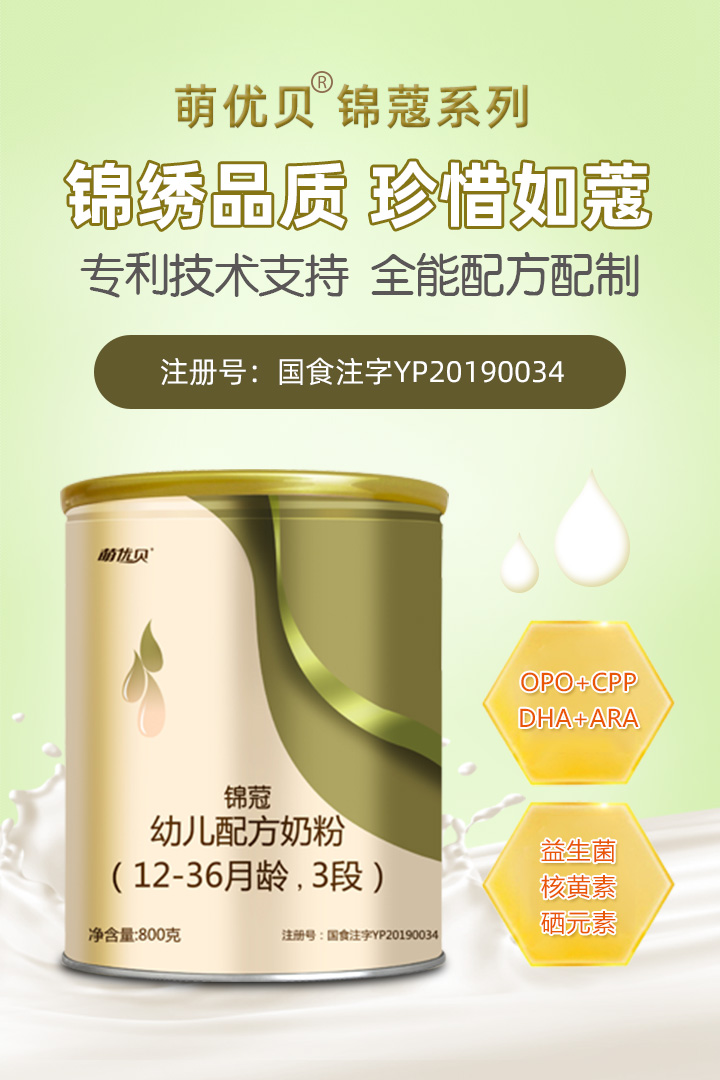  ���S���ȃ�(y��u)ؐ�\ޢ�׃��䷽�̷�