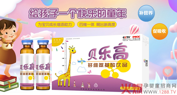 ؐ���߶�S������ֲ���Ʒ �ƌW(xu��)���䷽�A����һ��(g��)���L�߉���