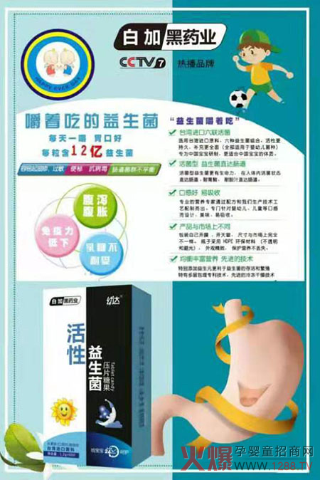 �׼Ӻ�ˎ�I(y��)���_(d��)��Ƭ�ǹ��ذ����u ��N�I�B(y��ng)ȫ��λ���o(h��)���L