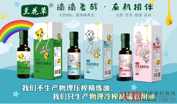 ����Ʒ�|(zh��)���T�쾫Ʒ���m����ף���Ԫ���옷