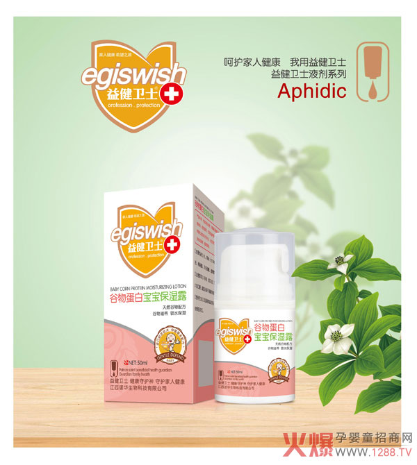 �����������w�׸��� �潡�l(w��i)ʿ���ﵰ�׌�������¶��(l��i)����